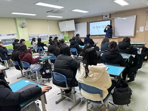 [마산구암고등학교] 액팅스피치 특강
